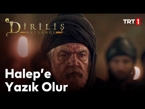 Diriliş Ertuğrul 9. Bölüm - Süleyman Şah'ın El Aziz'e Meydan Okuması