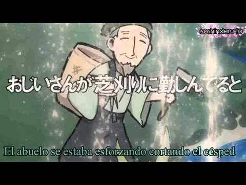 Miku - Moshimo momo ga nagarete kuru kawa ga gekiryūdattara - Sub Español + karaoke