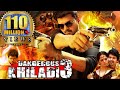 Dangerous Khiladi 3 (Vettaikaaran) Hindi Dubbed Full Movie | Vijay, Anushka Shetty, Srihari