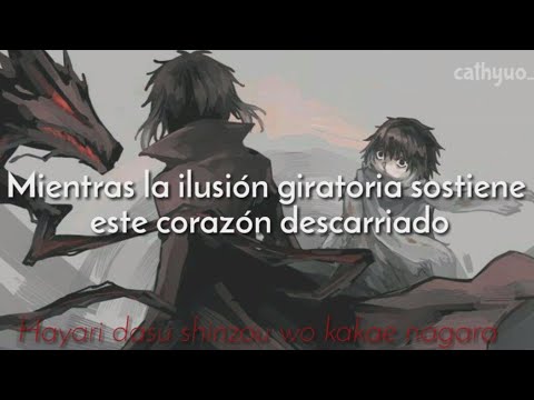 Akutagawa Ryūnosuke character song "Yugaru Antan no Sekai kara" [Sub.español] + rōmaji