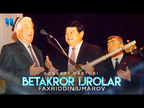 Faxriddin-Umarov - Betakror ijrolar (konsert-dasturi)