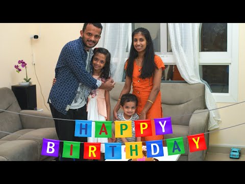 Nandootty's 7th Birthday Cake Cutting