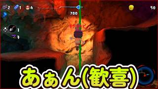 阿鼻叫喚！？蜘蛛の洞窟に大苦戦！【みんなでワイワイ!スペランカー】【双子実況】【ボイスロイド】