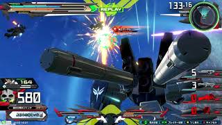 クロスブースト　リプレイ　シナンジュスタイン　その3