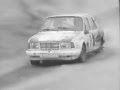 26 Rally Lutherstadt Wittenberg 1988 DDR