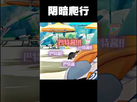 雨果薇薇安看你們把羅賓教成啥樣了#絕區零 #zenlesszonezero #shorts