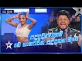 Asani Umayanga Cull Round Sri Lanka S Got Talent S3 Sirasa TV