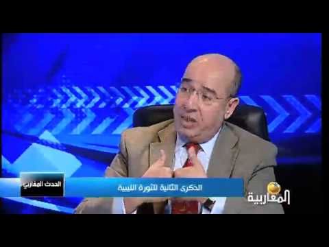 الذكرى الثانية للثورة الليبية