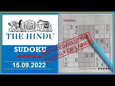 How to Solve 5 Star Hindu  Sudoku Sep 15,  2022 -  Step By Step Solution
