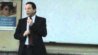 22) Dr. Mossa Practical [Arthropods]