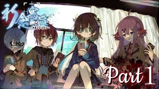 【ゆっくりホラー実況】さとり様がビビりを連れて写真を撮りに行くそうですよPart1【祈念寫眞】