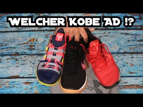 Kobe AD Exodus vs KOBE AD 17' & Kobe AD 18' welcher denn jetzt !?