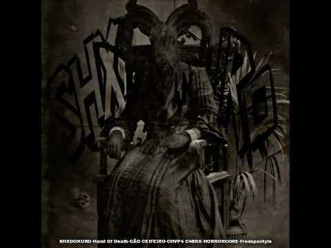 SHXDOKURO - AUD1Ç4O S4TXN1C4 (Prod.CHXP4 C4BRX) (Official Áudio)