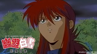 [閒聊] 幽遊白書主角群 藏馬人氣最高嗎?