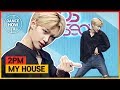 [Pops in Seoul] Felix's Dance How To! 2PM's 'My House(우리집)'
