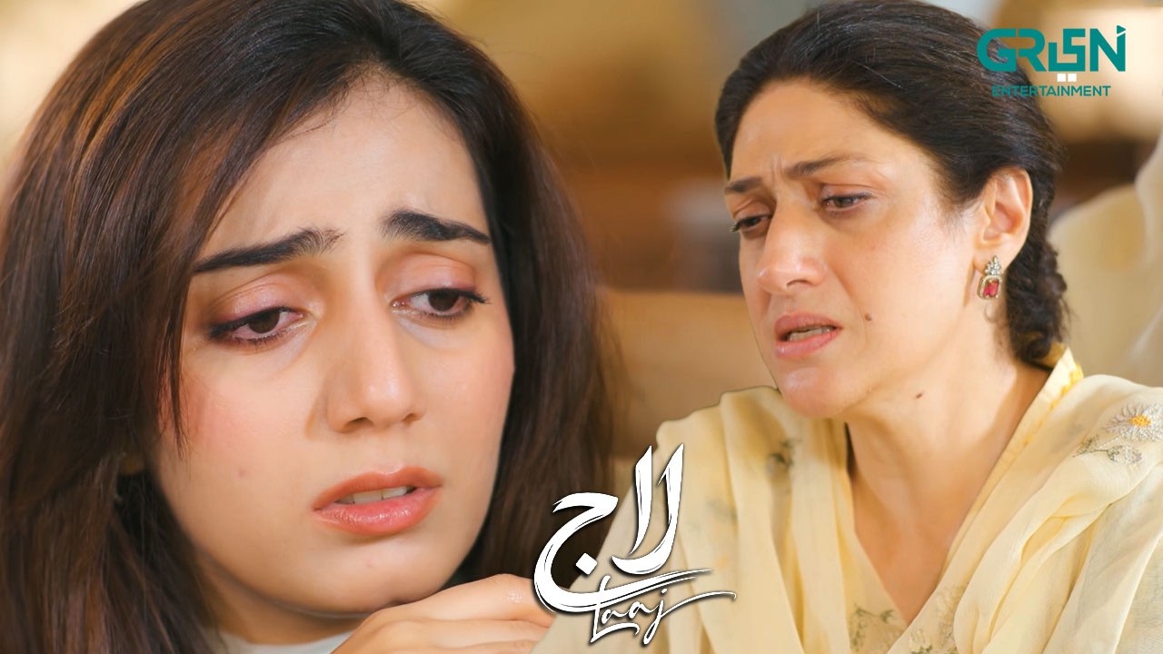 Rais Ke Jeene Ki Wajah Tou Tum Hee Ho | Aiza Awan - Syed Jibran - Sachal Afzal | Laaj | Green TV