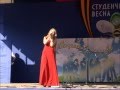 Студенческая весна - 2010. Алина Манжос. 