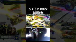 【マキオン】一味違う男