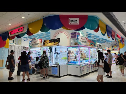 徒步大埔新達廣場 Namco 遊戲機中心 City walk in Tai Po, Namco, Uptown Plaza