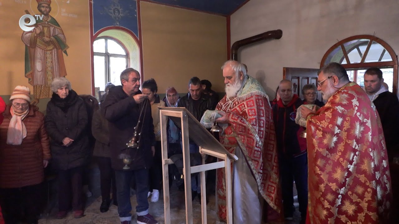 На Свети Мина миряни изпълниха едноименния параклис край Димитровград