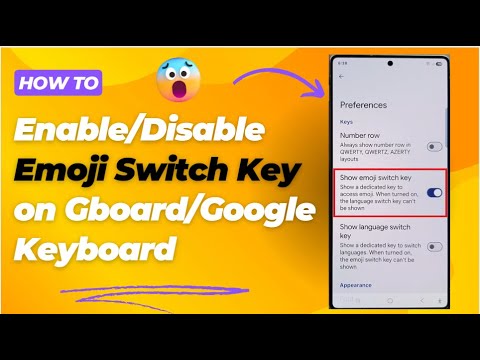 How to Enable/Disable Emoji Switch Key on Gboard/Google Keyboard | Samsung Galaxy S25/S25+/Ultra 🔧