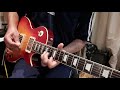 lazy poker blues 2nd solo lesson Peter Green