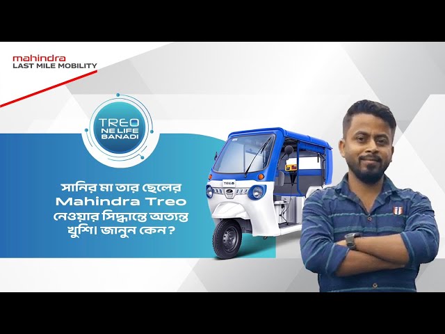 Video Thumbnail Video Thumbnail