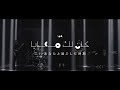 Cairokee - Kan Lak Ma’aya كايروكي - كان لك معايا Cairokee - Kan Lak Ma’aya كايروكي - كان لك معايا