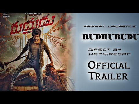 Rudhurudu Trailer | Raghav Lawrence | Official Trailer | Cinemy