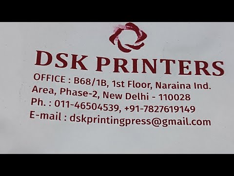 Multicolor Dtf Printing Stickers, Packaging Type: Box