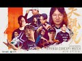 Capcom Presents TOPANGA CONCEPT MATCH Asia Special カプコン