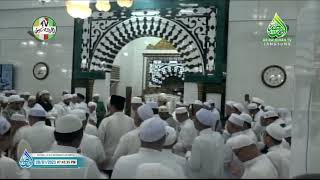 Download lagu THALA'AL BADRU'ALAINA - SYAIR SYAIR SEKUMPUL (HAUL KE-18) mp3