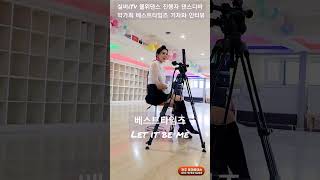 유튜브 썸네일