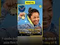Meerabai Chanu Won Silver Medal In 48 Kg Category In 2025 World Weightlifting Championship In Norway