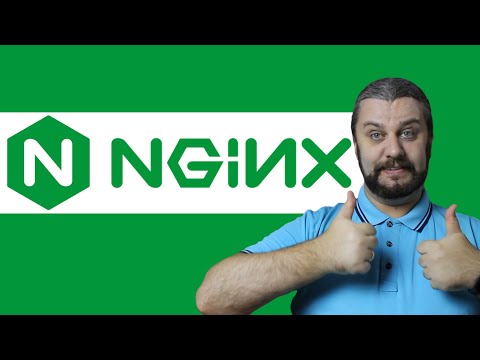 NGINX с нуля до профи. Nginx что это, как работает, как парсит конфиги?