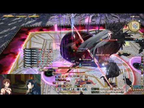 FF XIV - Eden's Promise: Litany (Savage) DRG PoV