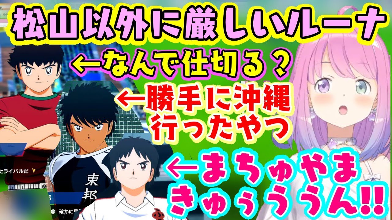 YouTubeサムネイル