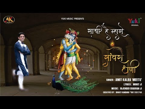 YouTube Fallback Thumbnail