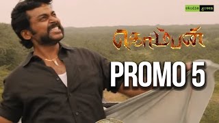 Download lagu Komban 15 Sec TV Spot - 4 | Karthi, Lakshmi Menon | G.V. Prakash | Studio Green mp3 Download lagu Komban 15 Sec TV Spot - 4 | Karthi, Lakshmi Menon | G.V. Prakash | Studio Green mp3
