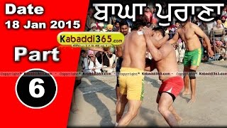 Bagha Purana (Moga) Kabaddi Tournament 18 Jan 2015 Part 1 by Kabaddi365.com