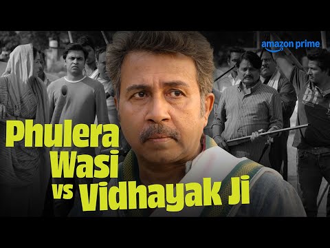 Vidhayak Ji vs Phulera wasi: An Epic Battle 💪🏻 | Panchayat | Prime Video India
