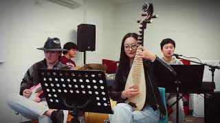 千百度 (张靓颖 Jane Zhang) | Chinese Folk Fusion Cover - Pipa, Guitar, Vocal &amp; Percussion
