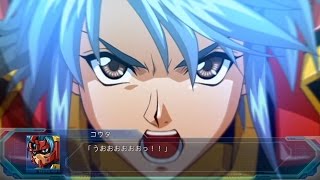 | スーパーロボット大戦OG ムーン・デュエラーズ | Gコンパチブルカイザー | 全武装 |