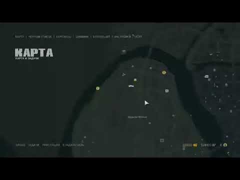 Прохождение MAFIA 3 #37 Мусорный Бизнес