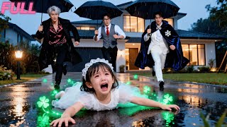 Download lagu Dibuang ibu tiri,gadis ini ternyata harta karun tersembunyi!4 kakak kaya raya datang selamatkan dia! mp3