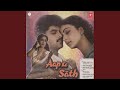 Anewale Saal Ko Salaam