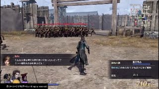 無双OROCHI3　サイドストーリー　麗しの女神　ボーナスキャラ　賈充、妲己、源義経　修羅