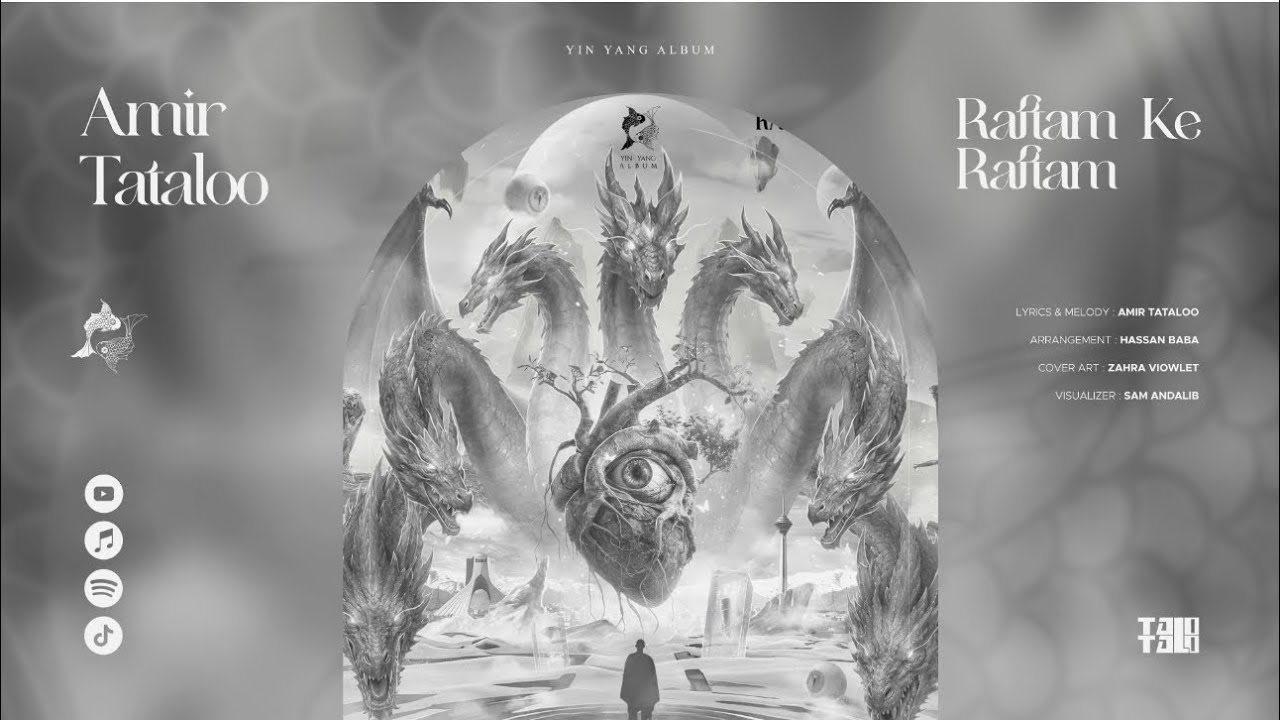 Amir Tataloo - Raftam Ke Raftam  ( امیرتتلو - رفتم که رفتم )