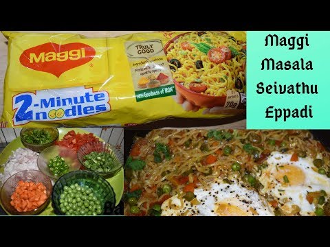 Maggi Masala Seivathu Eppadi|Maggi Masala Street Style|Evening snaks for kids Video