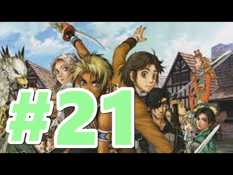 Suikoden III Walkthrough #21 - End Of Geddoe's Ch.1